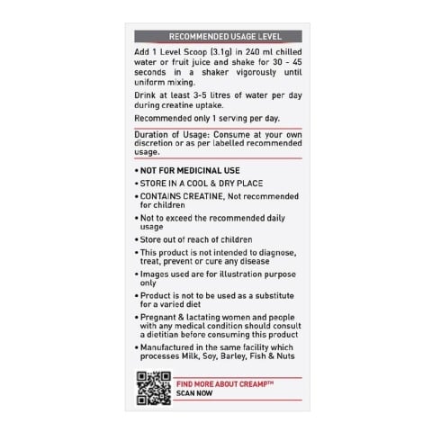 MuscleBlaze Creatine Monohydrate CreAMP,