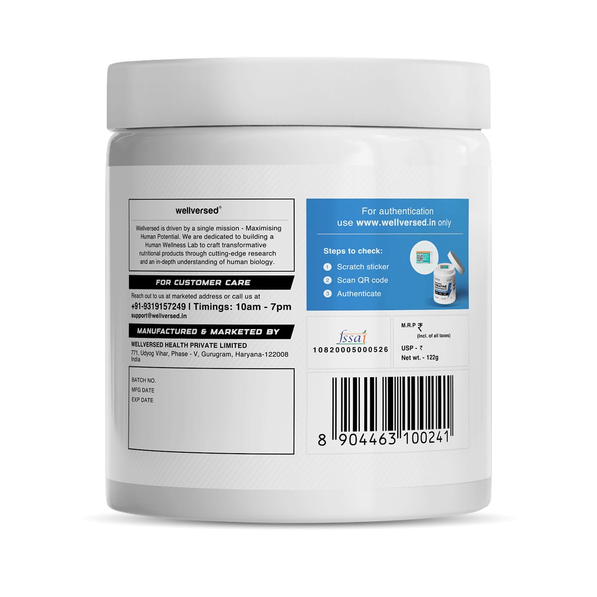 Wellcore - Pure Micronised Creatine Monohydrate | Kiwi Kick
