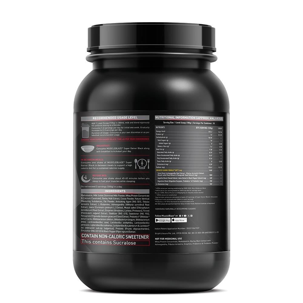 MuscleBlaze Super Gainer Black, Chocolate