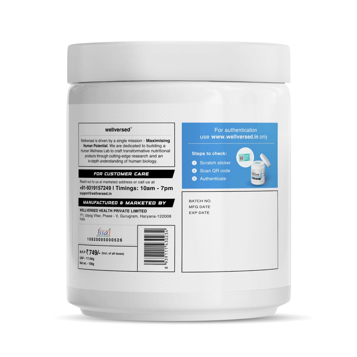 Wellcore - Micronised Creatine Monohydrate