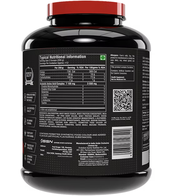 SSN Anabolic Muscle Builder XXXL