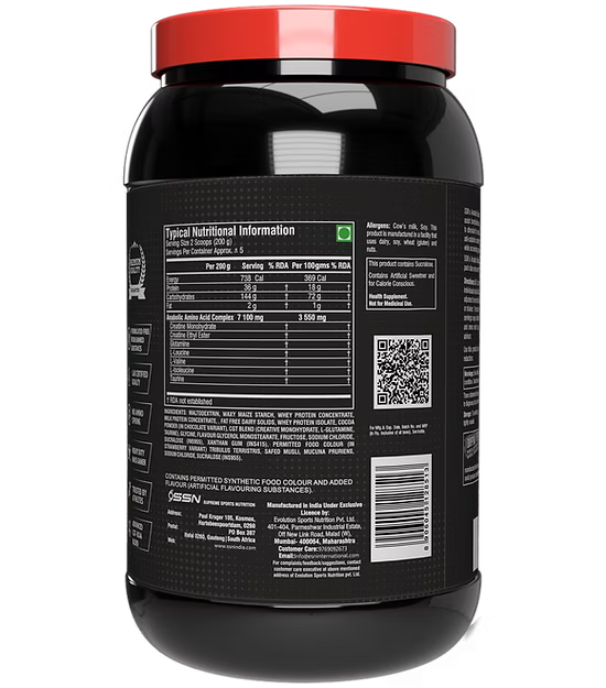 SSN Anabolic Muscle Builder XXXL