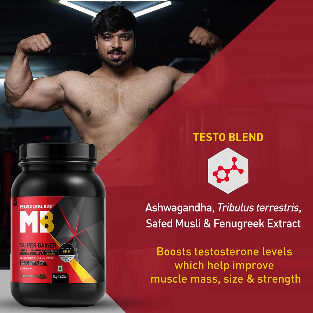 MuscleBlaze Super Gainer Black, Chocolate