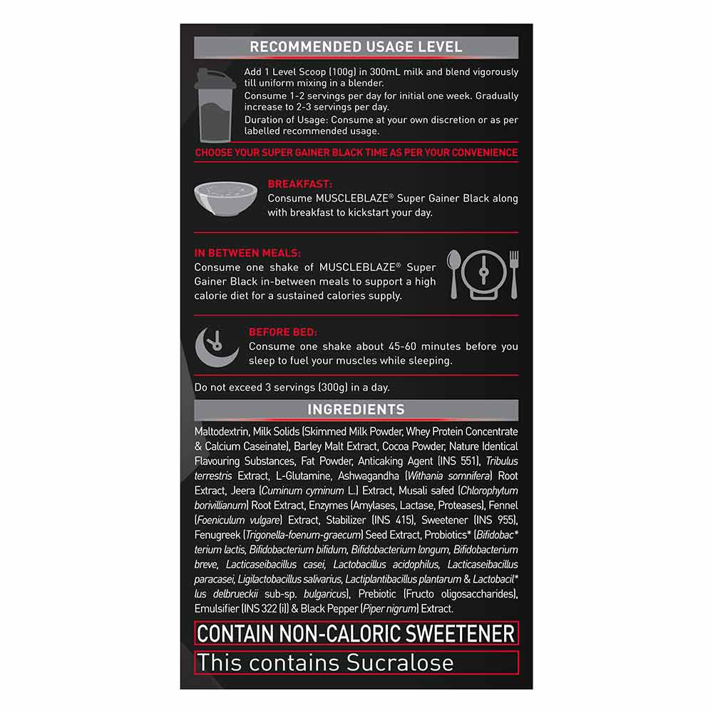 MuscleBlaze Super Gainer Black, Chocolate